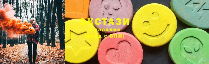 купить  сайты  Ковдор  Ecstasy VHQ 